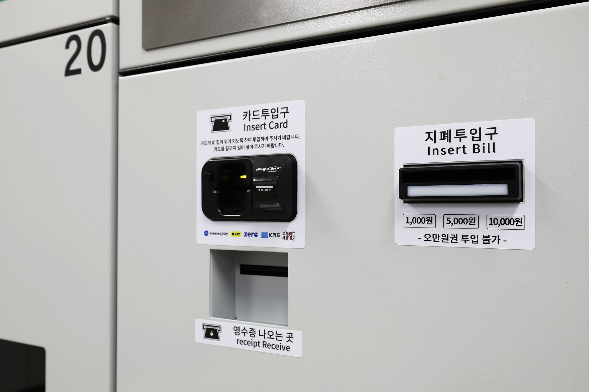 Foto - The Stay Classic Hotel Myeongdong