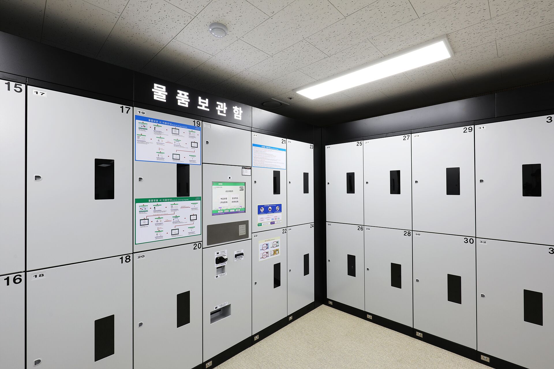 Foto - The Stay Classic Hotel Myeongdong