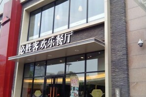 Chi tiết ngoại thất