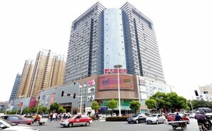 Exterior - Aidi Daily Rental Short-term Rental High-end Apartment Hotel (Chuzhou)