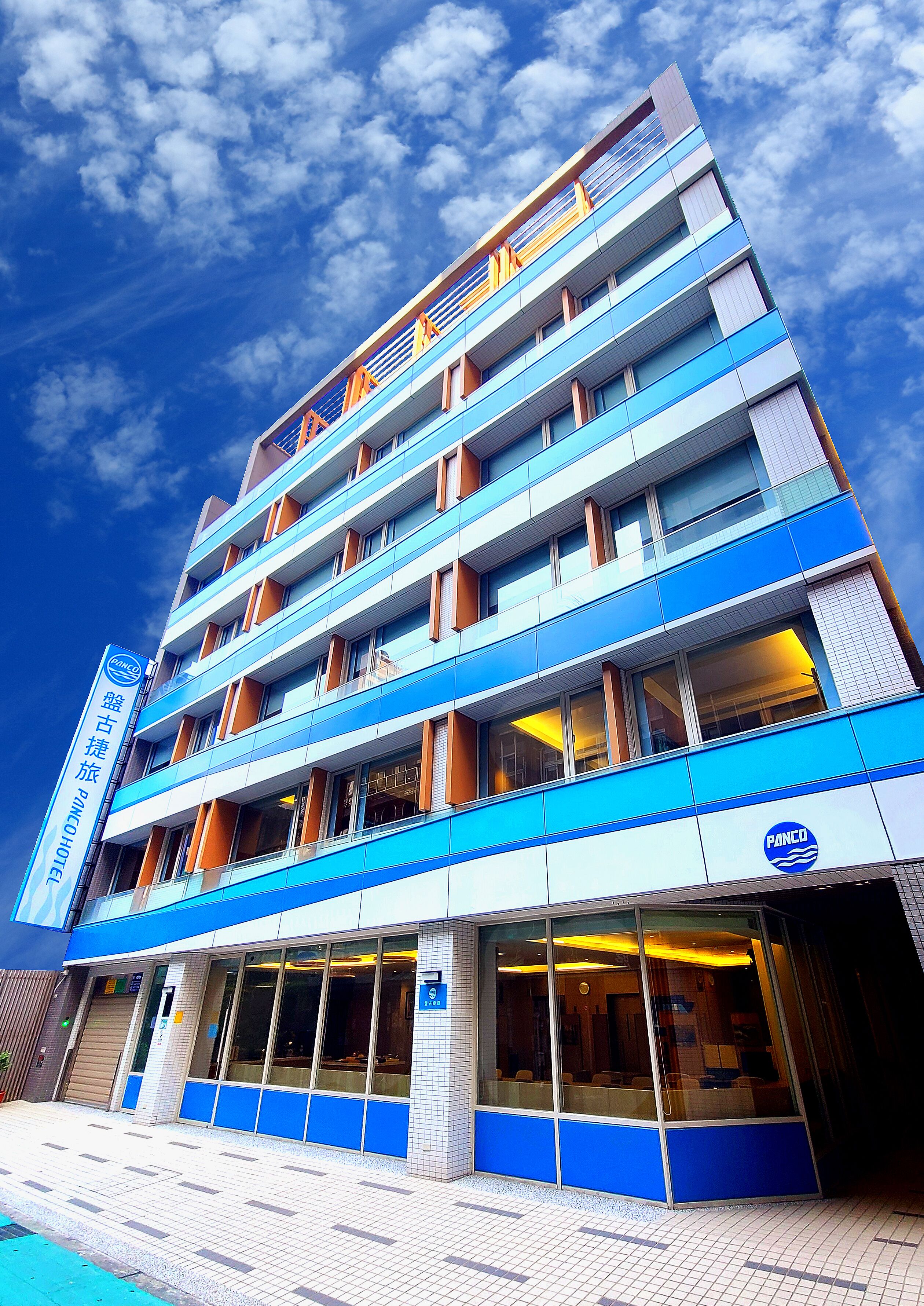 Foto - 盤古捷旅 - Panco Hotel