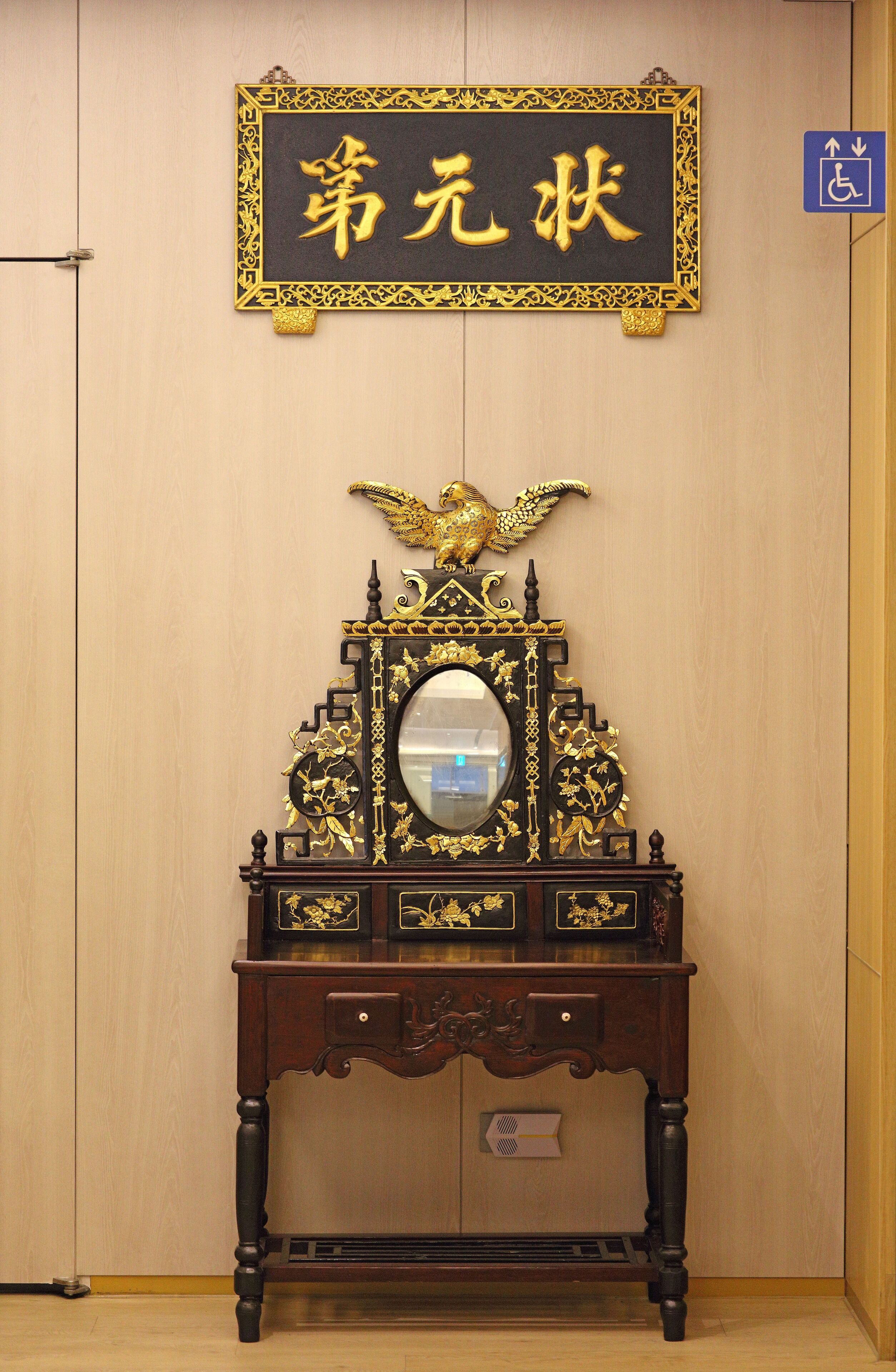 Foto - 盤古捷旅 - Panco Hotel