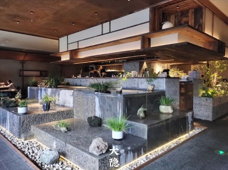 Mapa de la propiedad