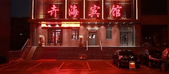 Huihai Hotel