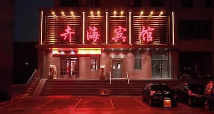 Huihai Hotel