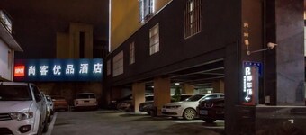 Shankee Tea Style Hotel (Mangshi Street)