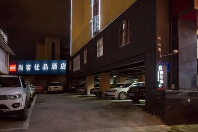 Shankee Tea Style Hotel (Mangshi Street)