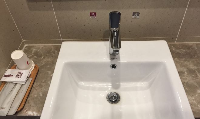 Baño