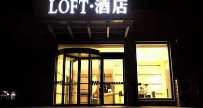 Loft Hotel