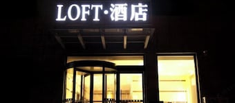 Loft Hotel
