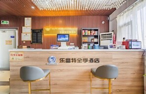 Interior - Loft Hotel (Changyi)