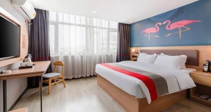 Junyi Hotel (Huaibin Mobile Building Store)