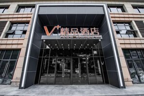 Exterior - Mini Home Boutique Hotel (Shiquan)