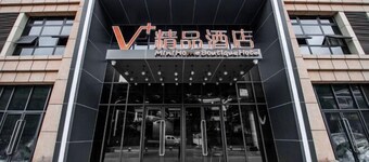 Mini Home Boutique Hotel