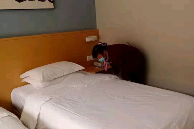 Kamar