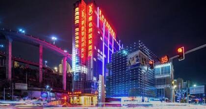 Vienna International Hotel (Guiyang Yunyan District Future Ark Branch)