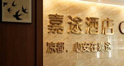 Jin Pinxuan Hotel