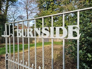 المنطقة المحيطة بالمنشأة