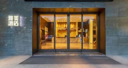 Yamei Hotel (Xiangtan Youyi)