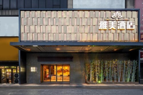 Yamei Hotel (Xiangtan Youyi)