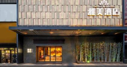 Yamei Hotel (Xiangtan Youyi)