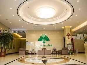 Lobby - GreenTree Hotel (Rugao Zhongjiao Meilucheng) (Rugao)