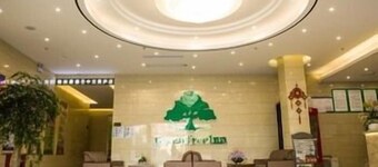 GreenTree Hotel (Rugao Zhongjiao Meilucheng)