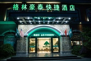 Exterior - GreenTree Hotel (Rugao Zhongjiao Meilucheng) (Rugao)