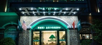 GreenTree Hotel (Rugao Zhongjiao Meilucheng)