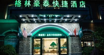 GreenTree Hotel (Rugao Zhongjiao Meilucheng)