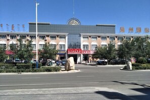 Exterior - Moli International Hotel (Erenhot)
