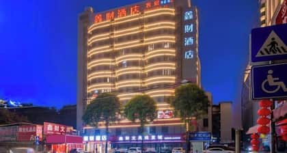 Xincai Hotel (Nanning Chaoyang Square Railway Station Subway Station Store)