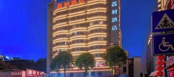 Xincai Hotel (Nanning Chaoyang Square Railway Station Subway Station Store)