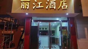 Ngoại thất