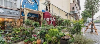 Beiduola Boutique Hotel (Xiamen Airport SM City Plaza)