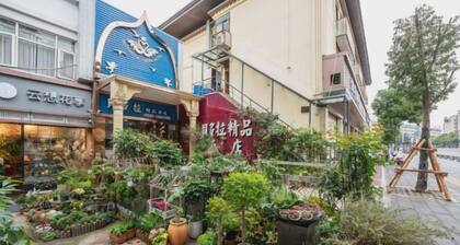 Beiduola Boutique Hotel (Xiamen Airport SM City Plaza)