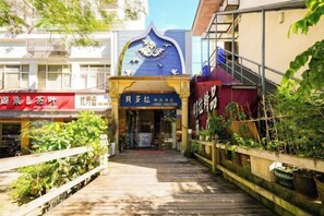 Exterior - Beiduola Boutique Hotel (Xiamen Airport SM City Plaza) (Xiamen)