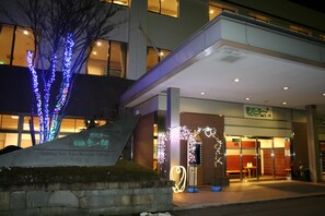 Exterior - Horideyu Shiki no Sato (Azumino)