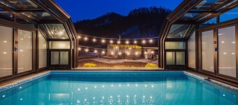 Romain Pension