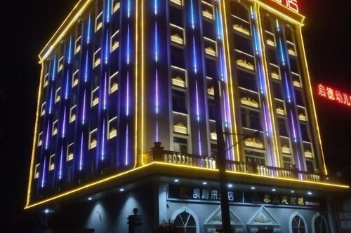 Kaililai Business Hotel