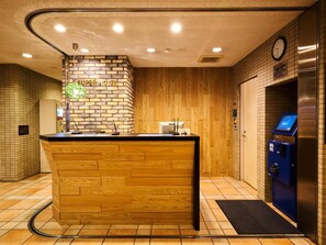 Lobby - Super Hotel Matsuyama (Matsuyama)