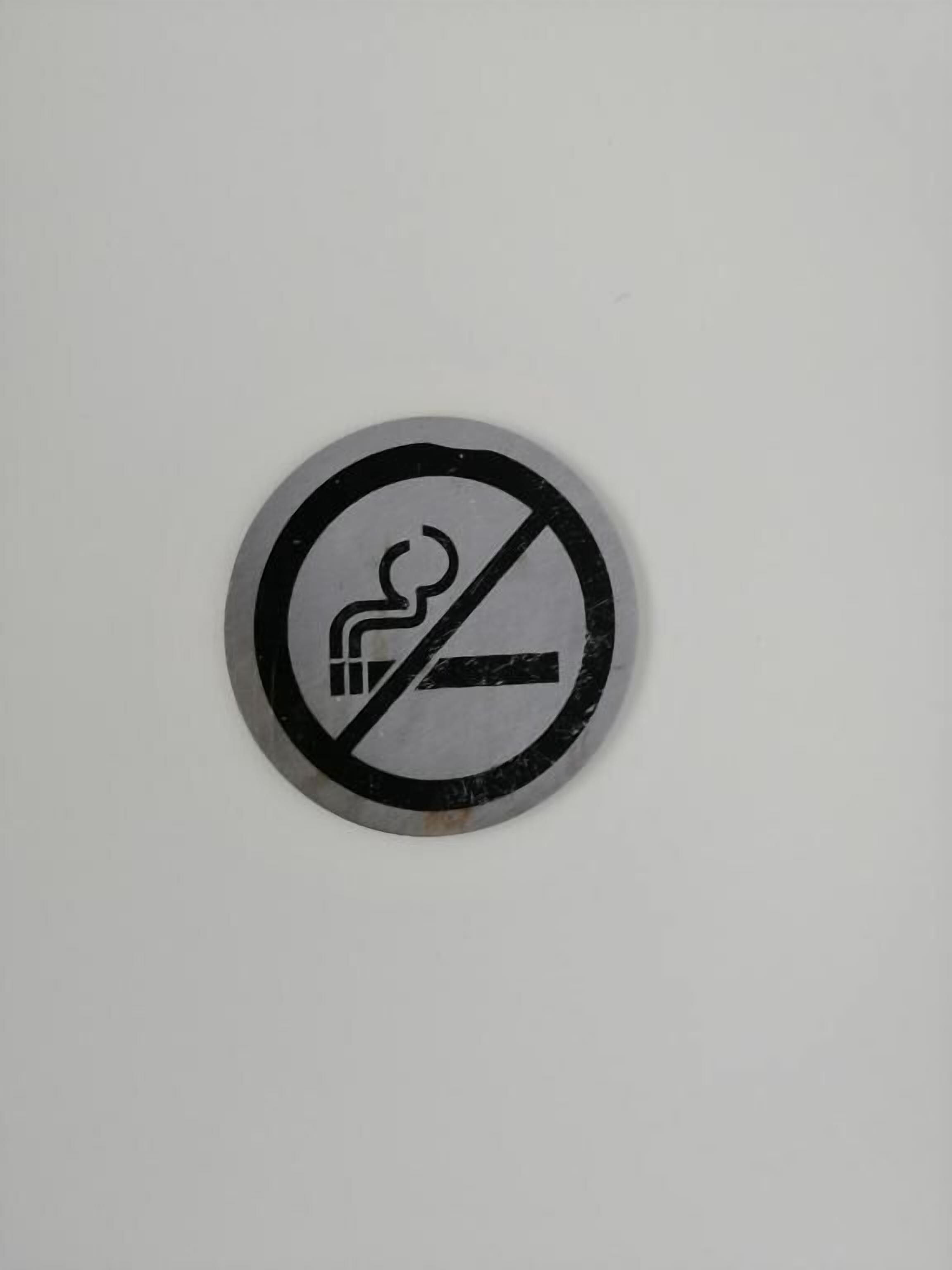 Foto - All you need, a comfy place