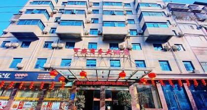 Kesheng Business Hotel
