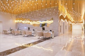 الردهة