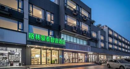 GreenTree Inn (Yangzhou Hanjiang Development Zone University City)