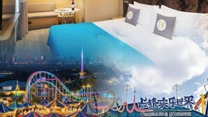 객실