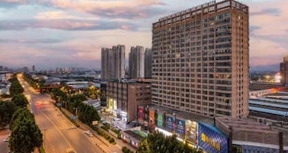 IU Hotel (Yanshi Baima Temple)