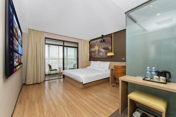 Room - IU Hotel (Yanshi Baima Temple) (Luoyang)