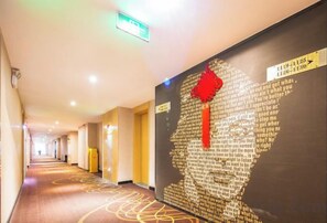 Unclassified image, 5 of 41, button - IU Hotel (Yanshi Baima Temple) (Luoyang)