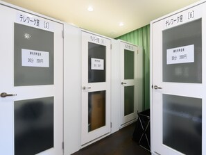 Business centre - Tabist Capsule Inn Kasakake (Midori)
